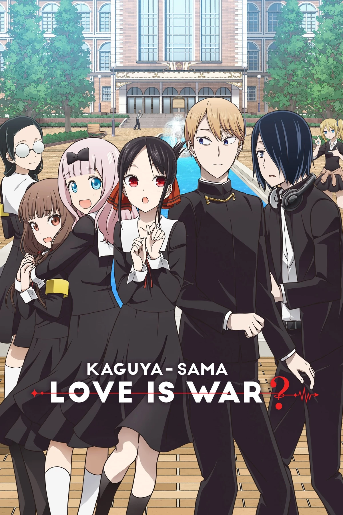 Capa de Kaguya-sama: Love is War