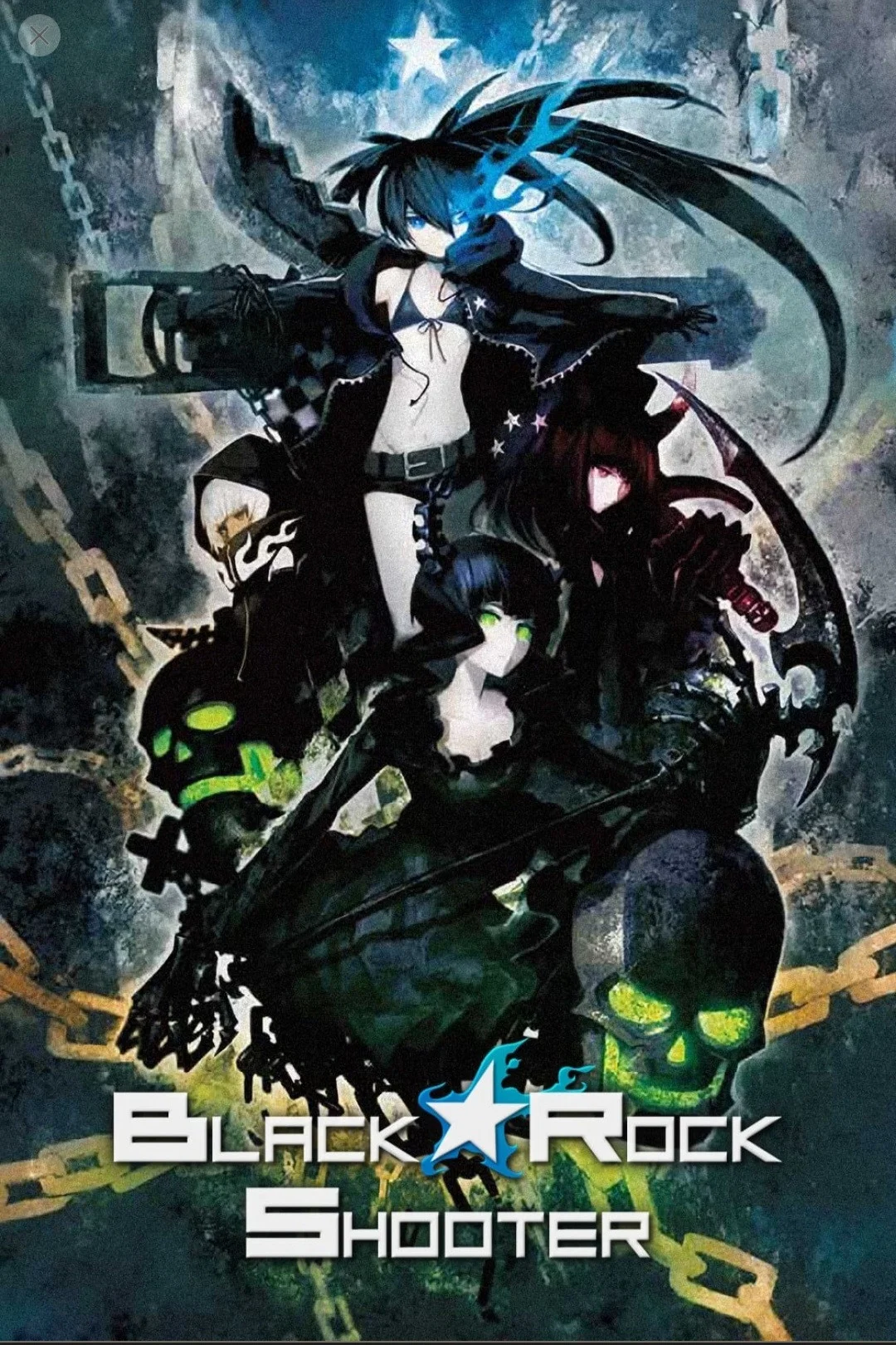 Poster de Black Rock Shooter