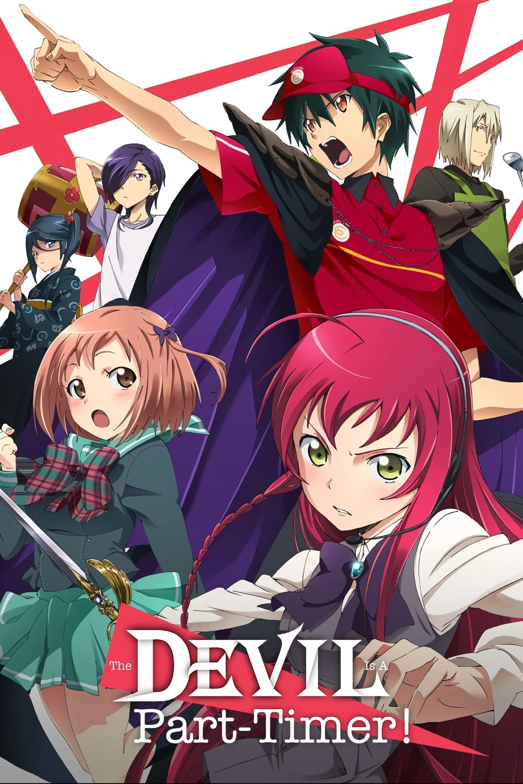 Capa de The Devil is a Part-Timer!
