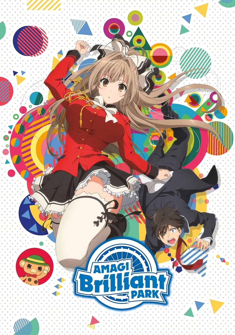 Poster de Amagi Brilliant Park