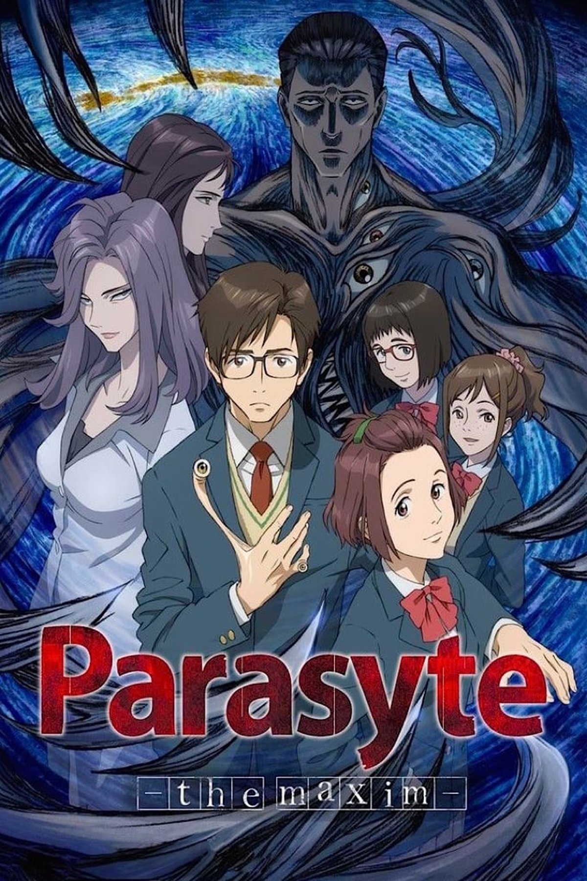 Capa de Parasyte: The Maxim
