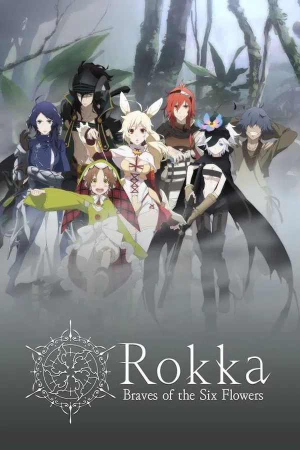 Capa de Rokka no Yuusha