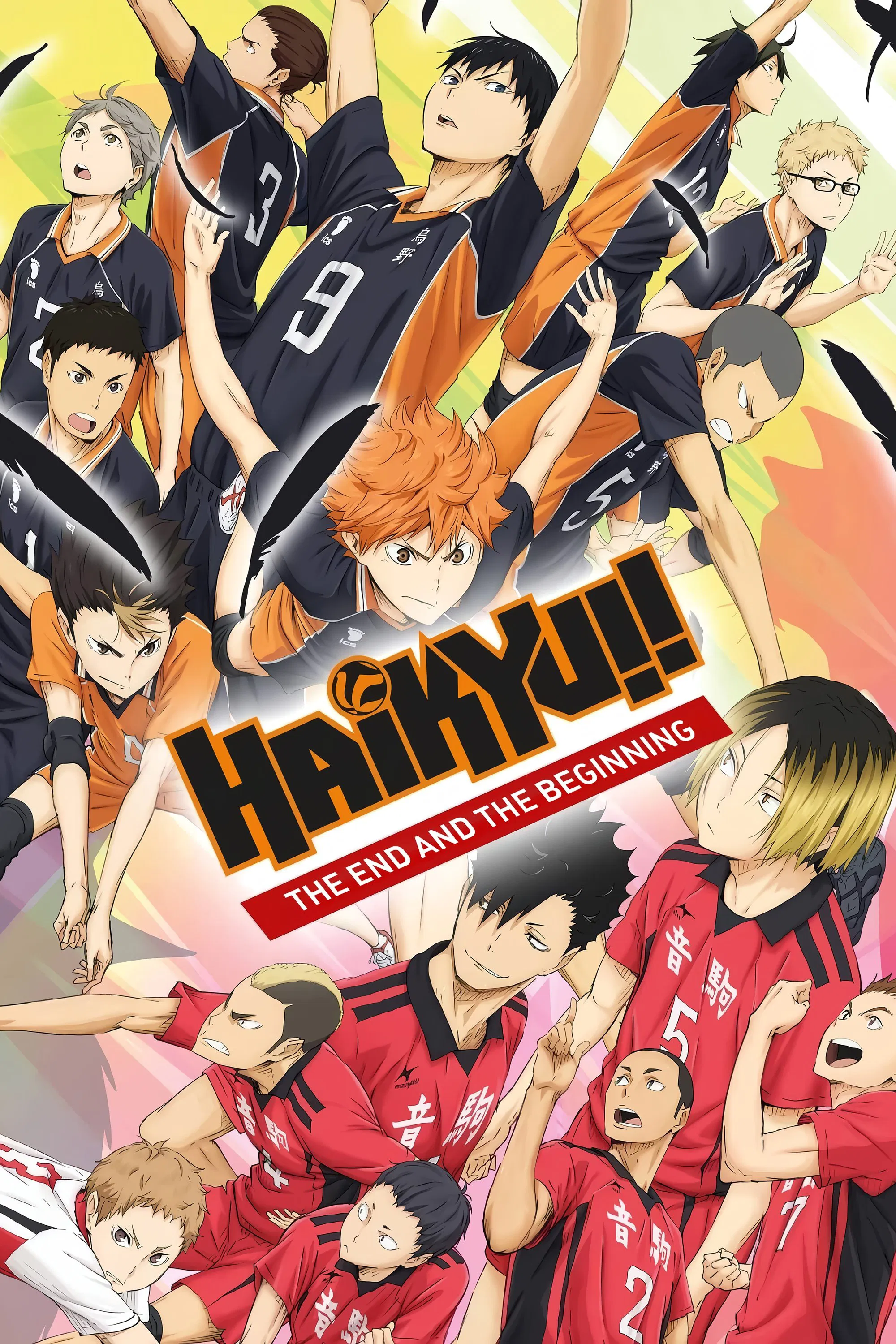 Poster de Haikyu!! O Filme 1: O Fim e o Começo