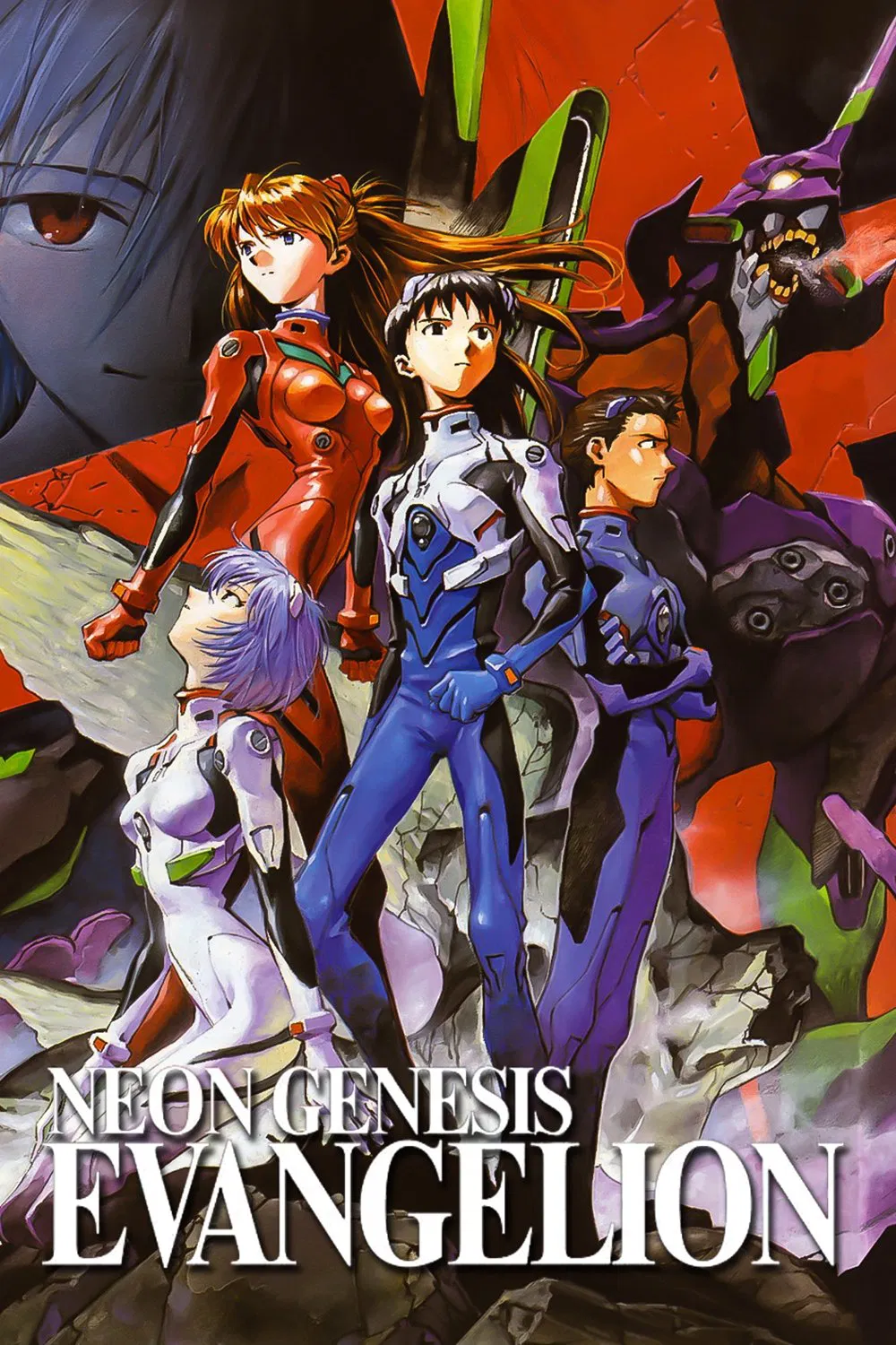 Capa de Neon Genesis Evangelion