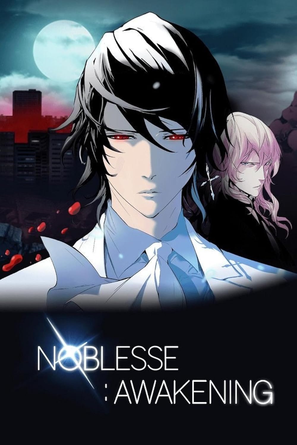 Poster de Noblesse: Awakening