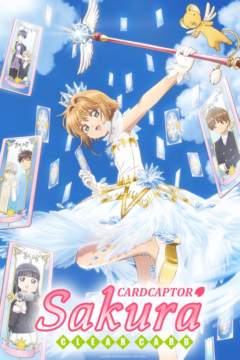 Poster de Sakura Card Captors: Clear Card