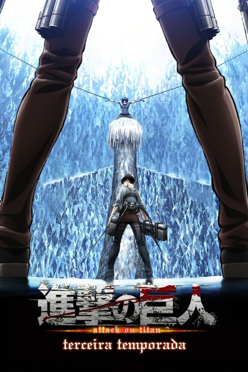 Capa de Attack on Titan - Temporada 3