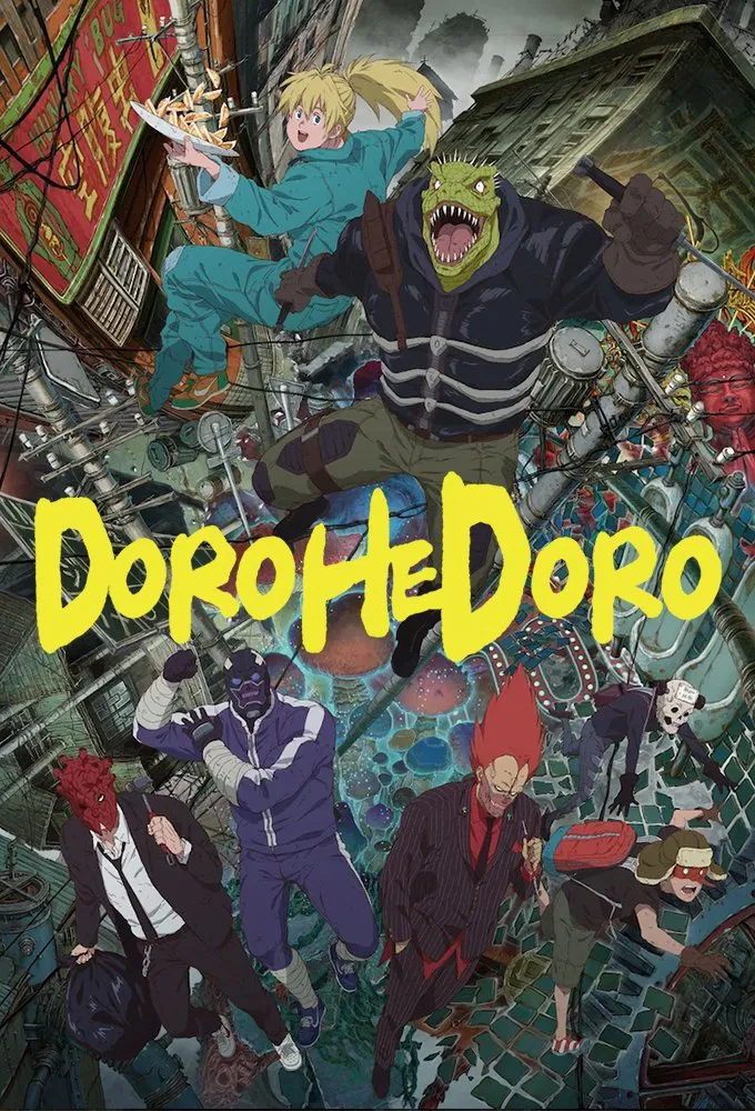 Capa de Dorohedoro