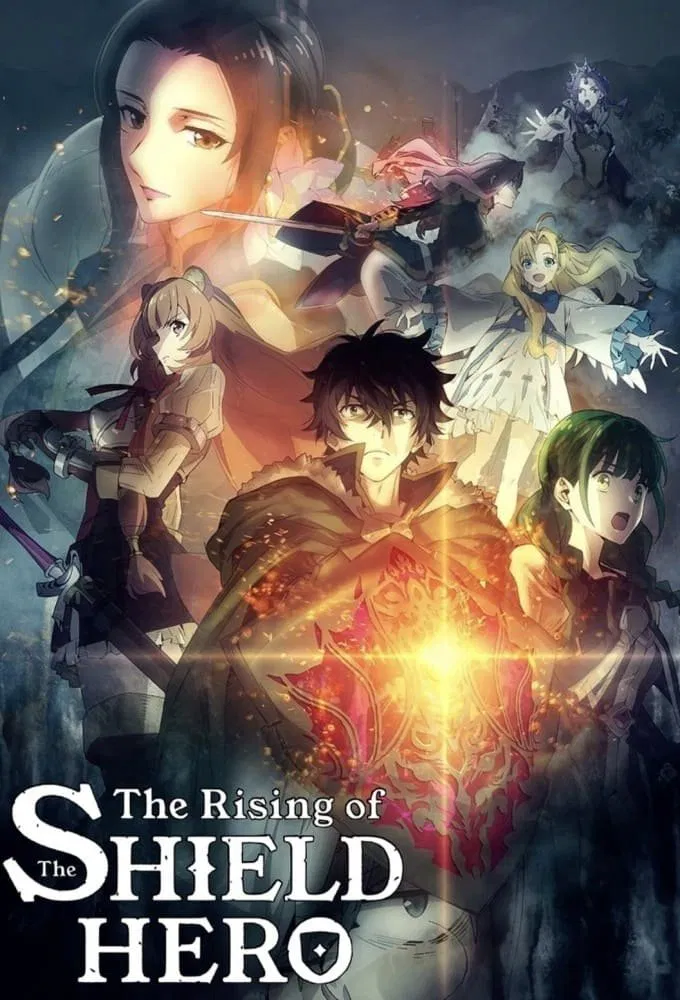 Capa de The Rising of the Shield Hero: Temporada 2