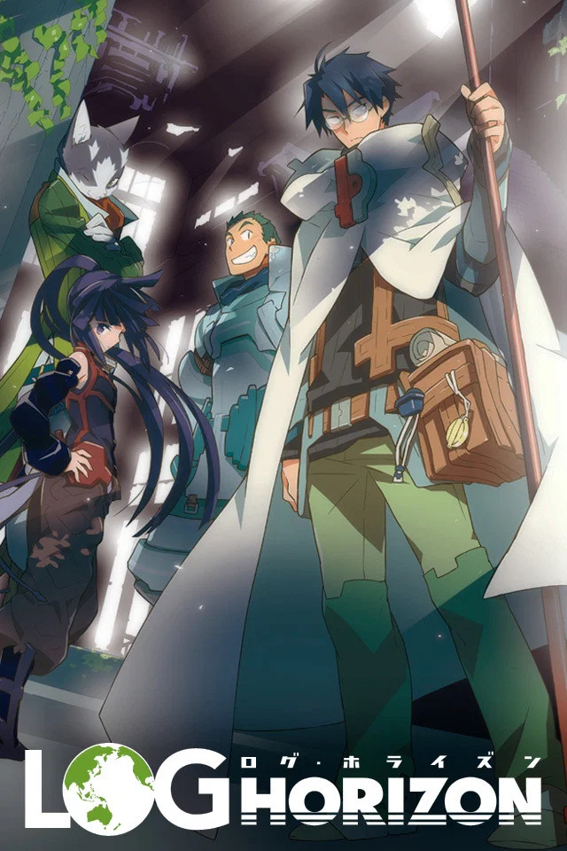 Poster de Log Horizon: Destruction of the Round Table