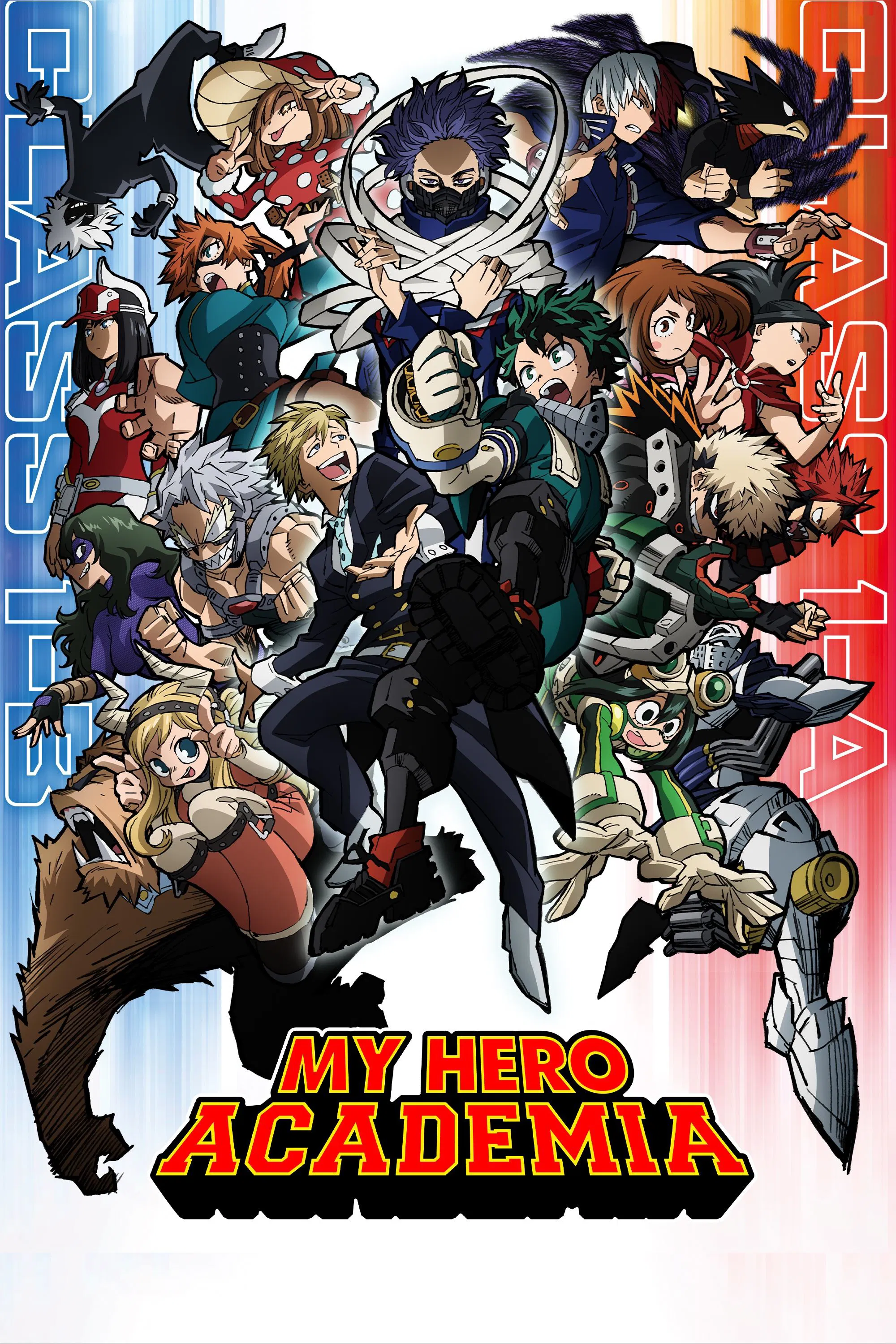 Poster de My Hero Academia (5ª Temporada)