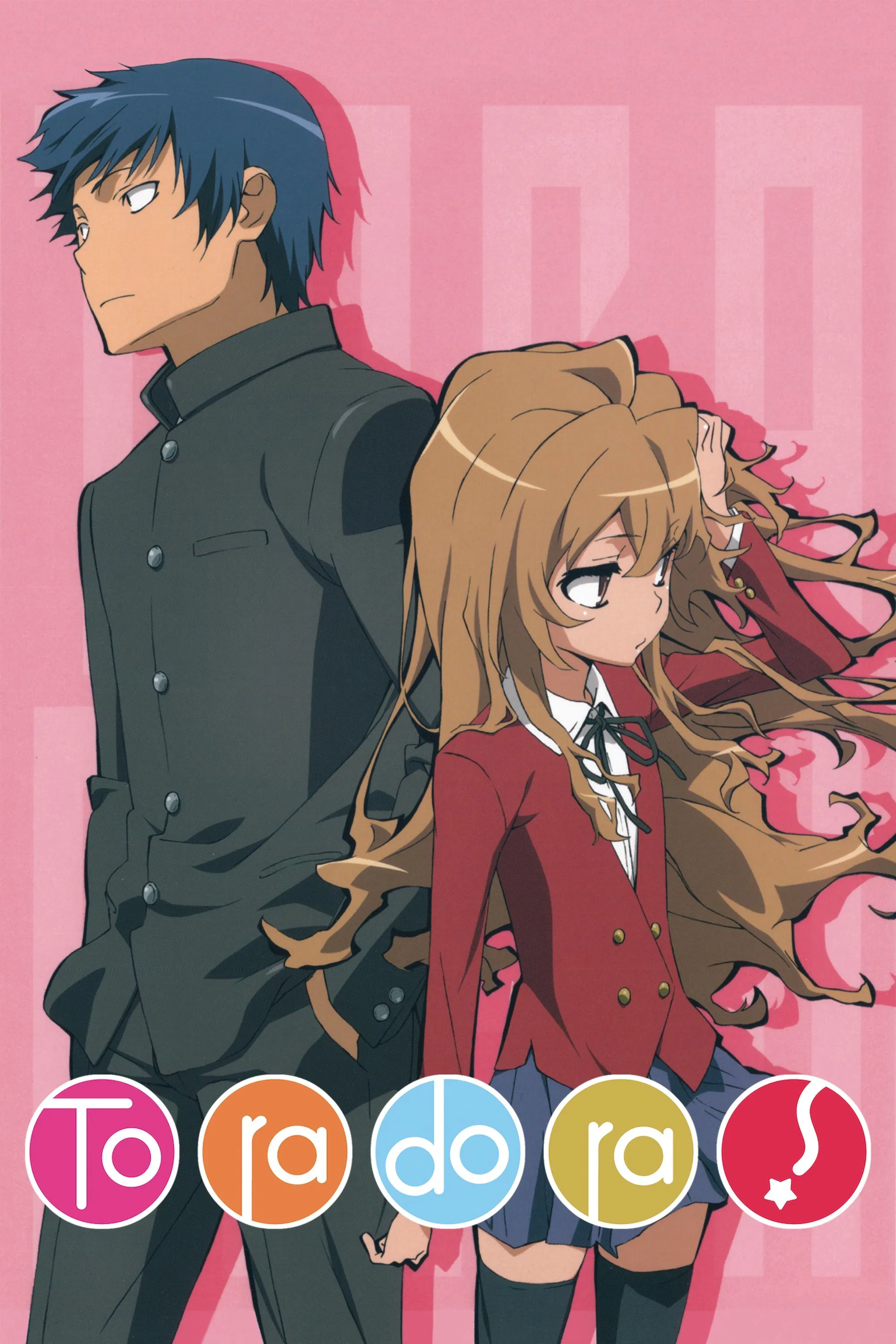 Capa de Toradora!