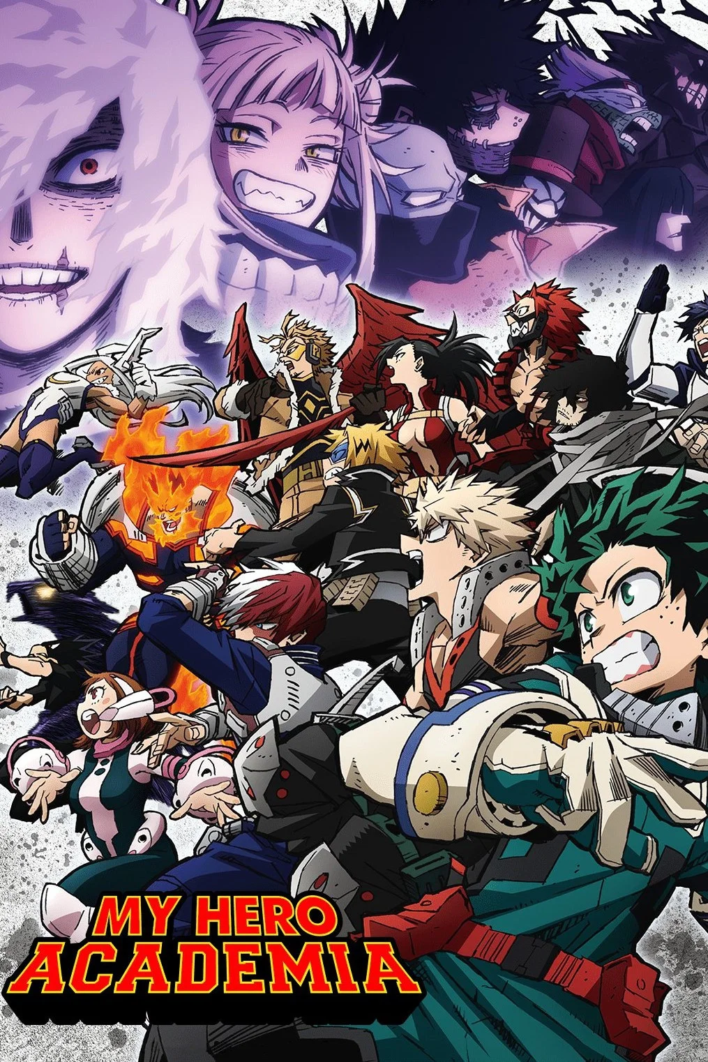 Poster de My Hero Academia (6ª temporada)