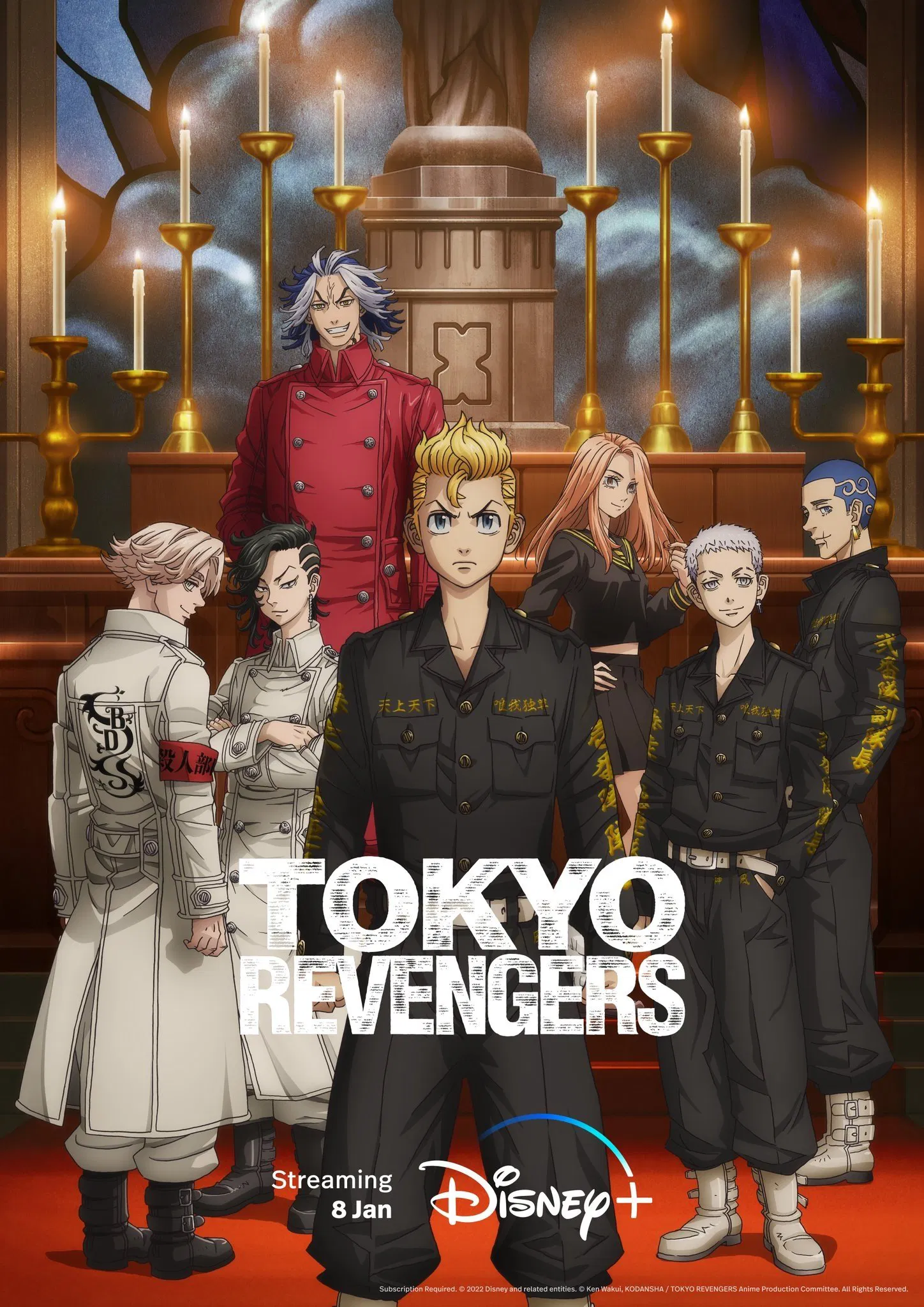 Poster de Tokyo Revengers: Christmas Showdown