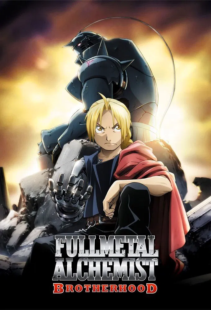 Poster de Fullmetal Alchemist: Brotherhood