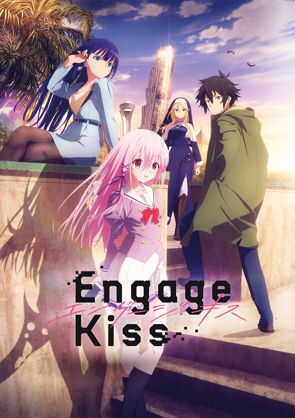 Poster de Engage Kiss