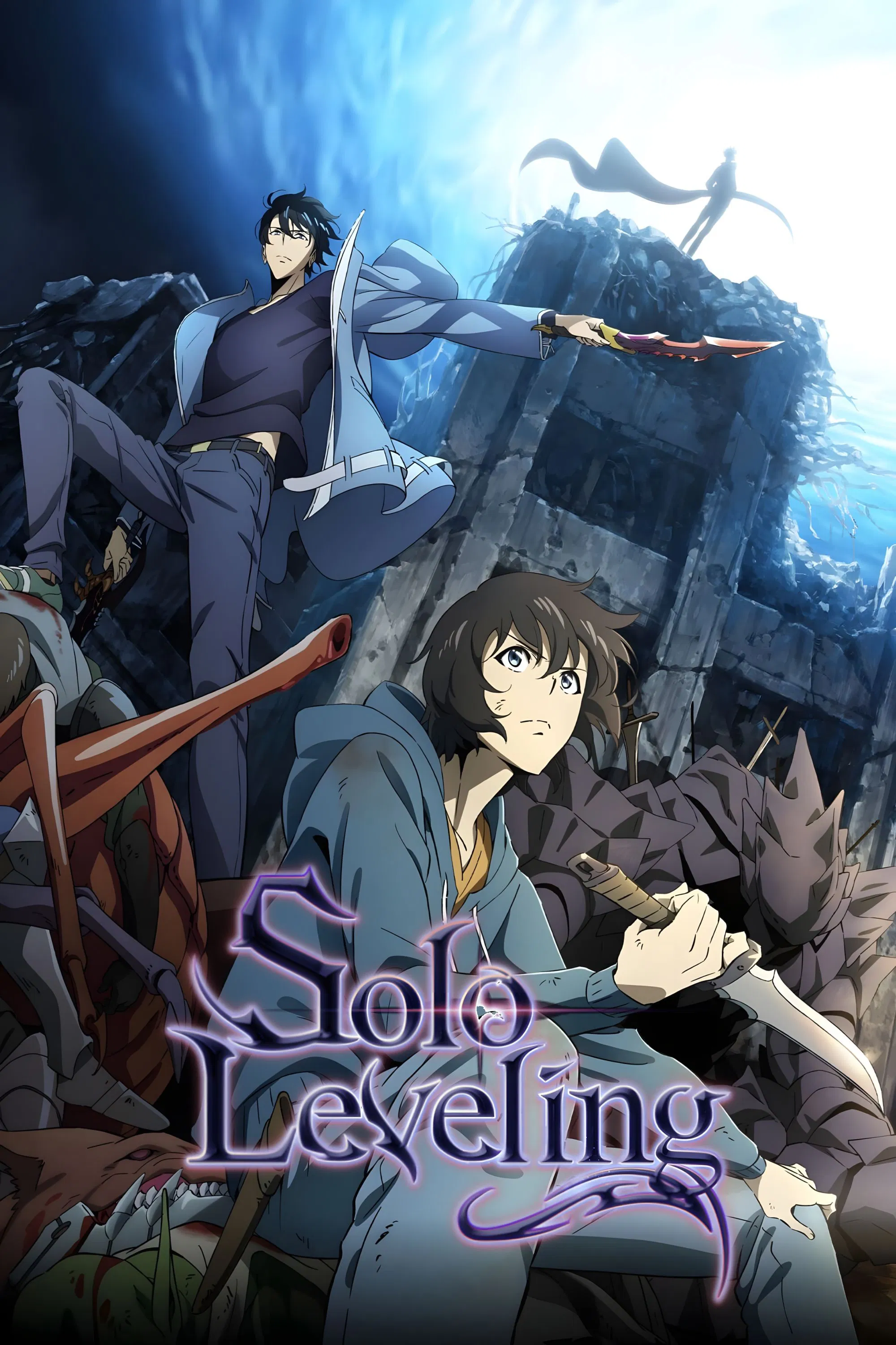 Poster de Solo Leveling