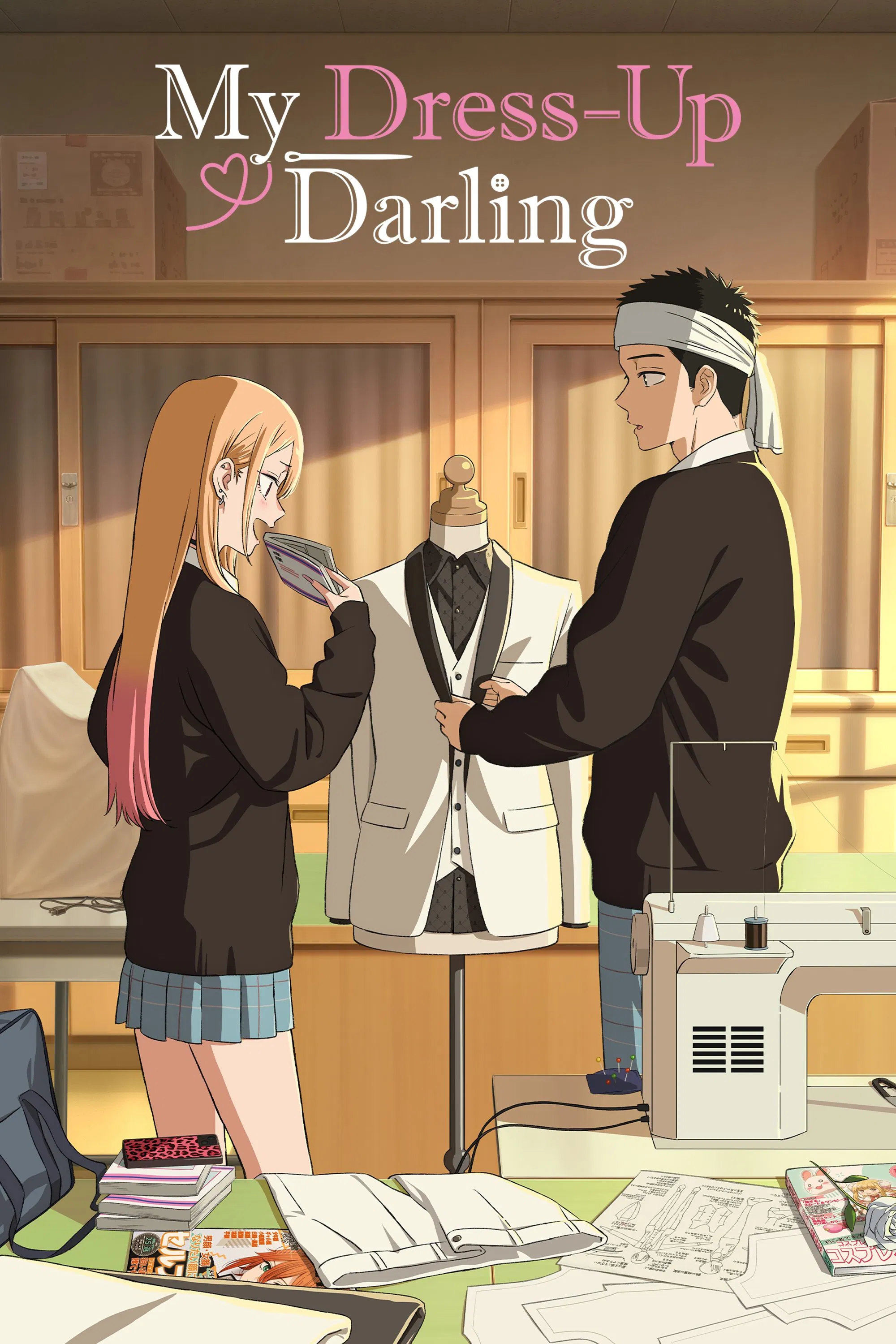 Poster de My Dress-Up Darling Temporada 2