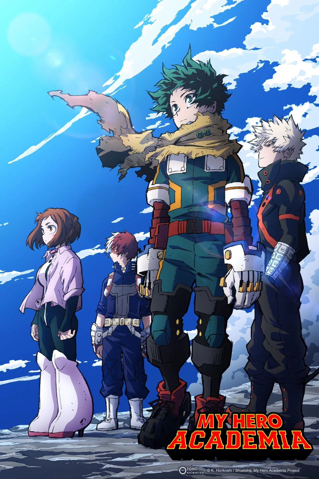 Poster de My Hero Academia (7ª temporada)