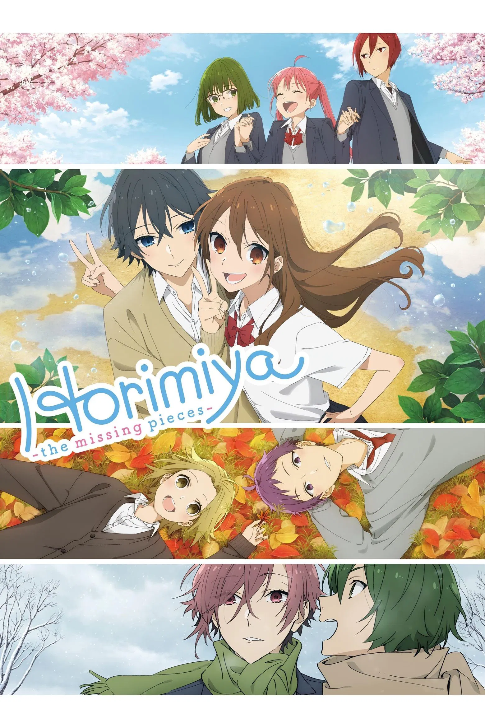 Poster de Horimiya: Piece