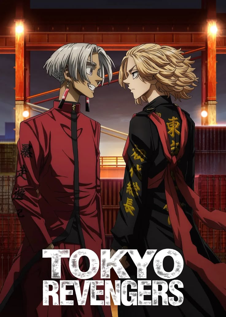 Poster de Tokyo Revengers: Tenjiku Arc