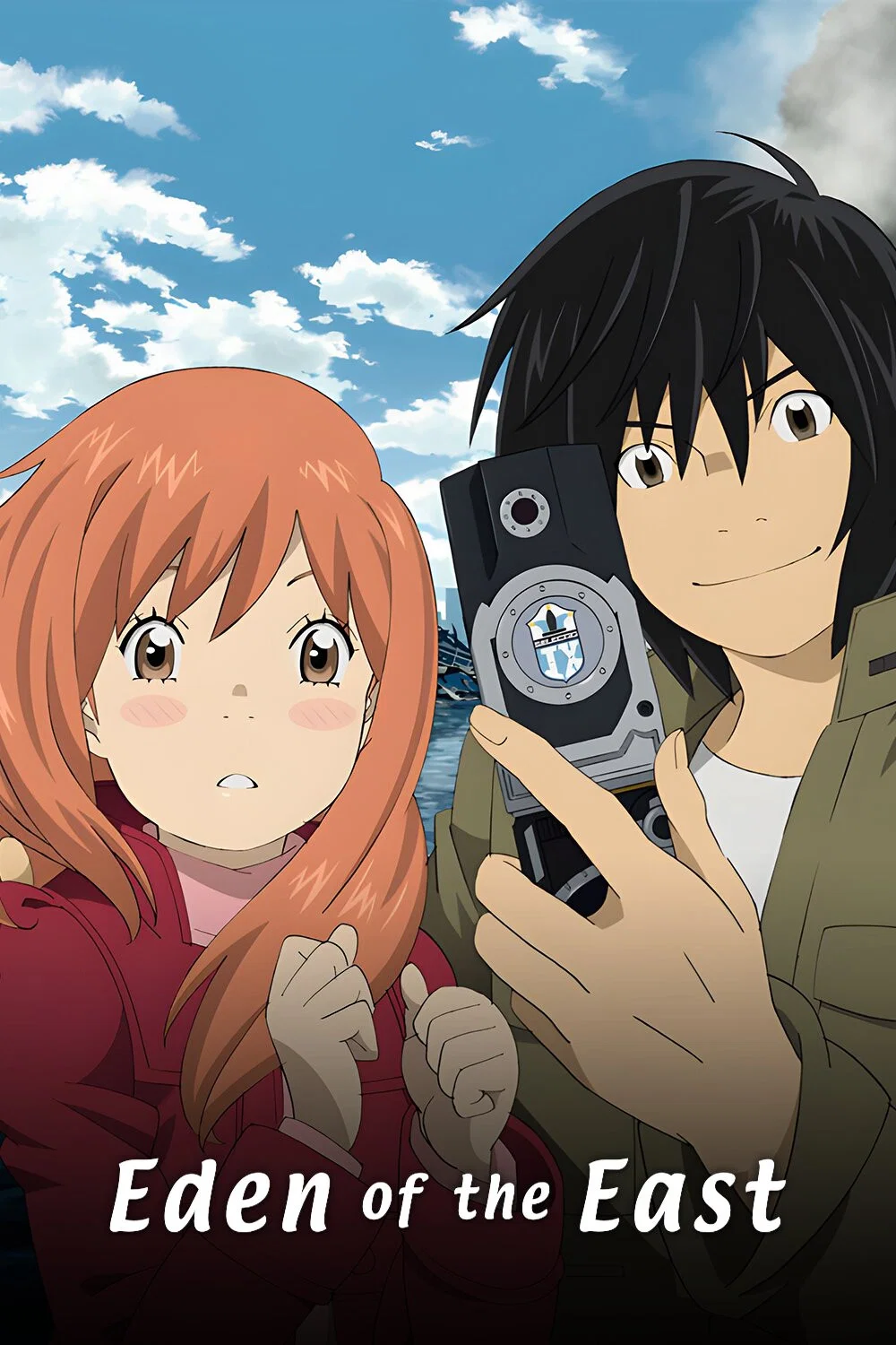 Poster de Eden of The East