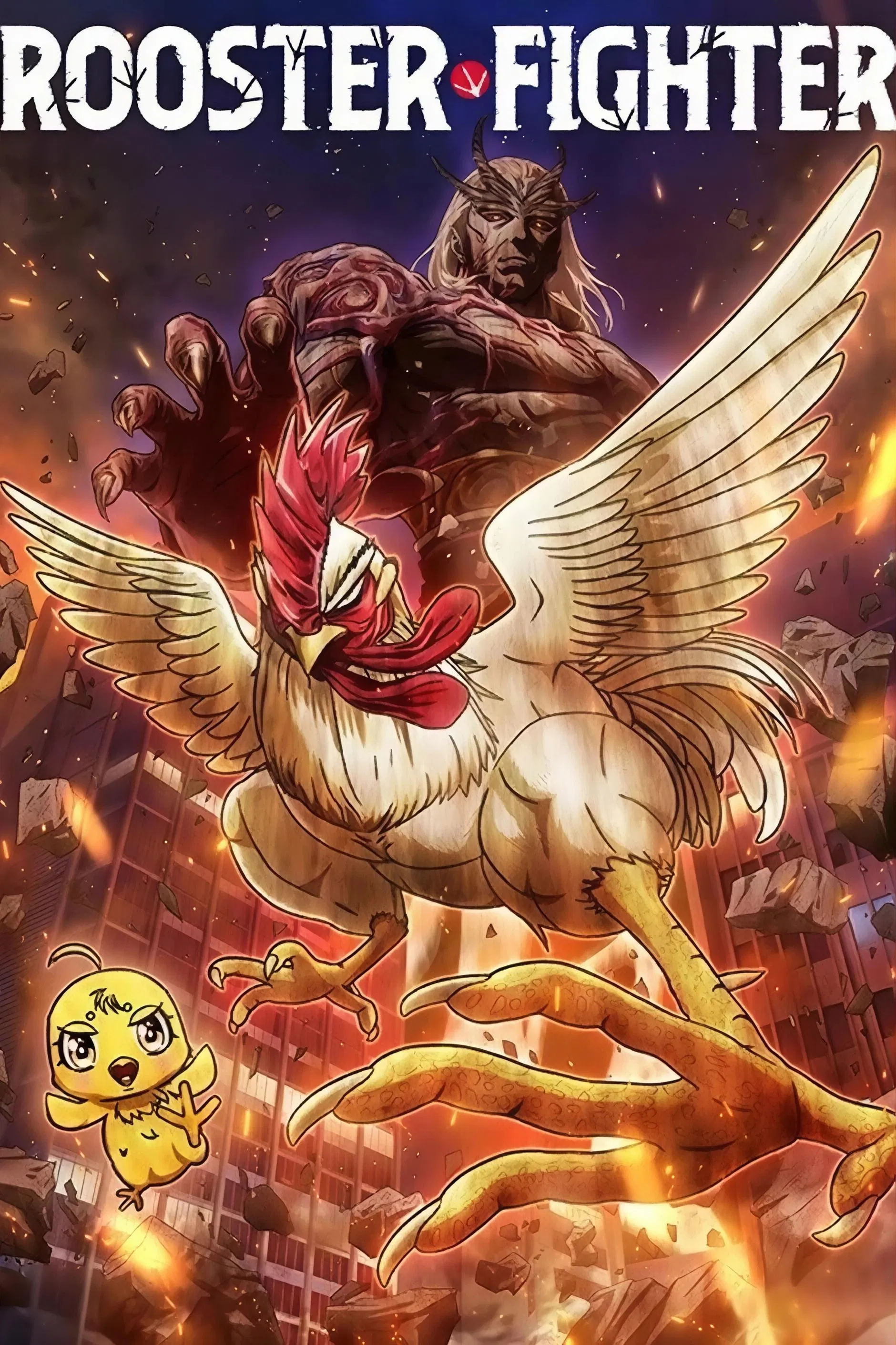 Poster de Rooster Fighter: Esqueça a Capa, o Salvador da Terra Tem Penas (e a Voz do Sukuna)