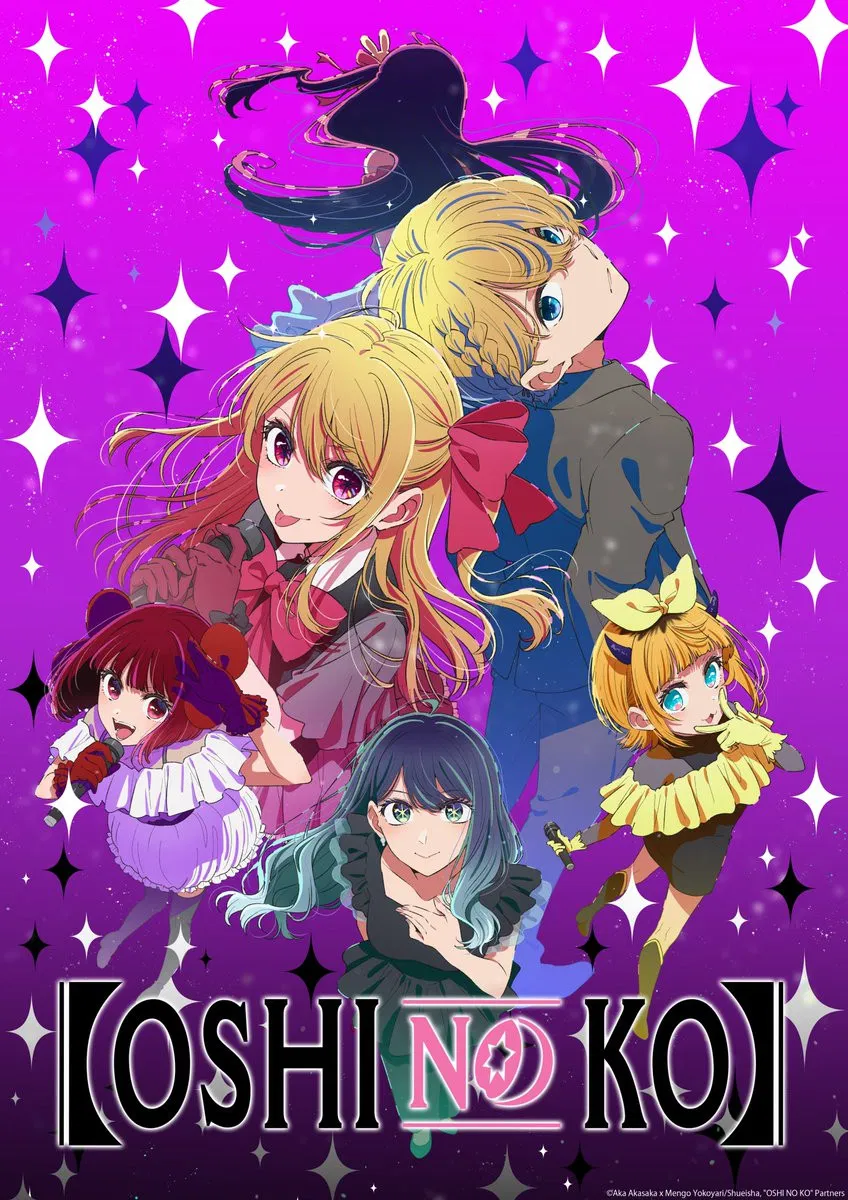 Poster de [Oshi no Ko] 3ª Temporada