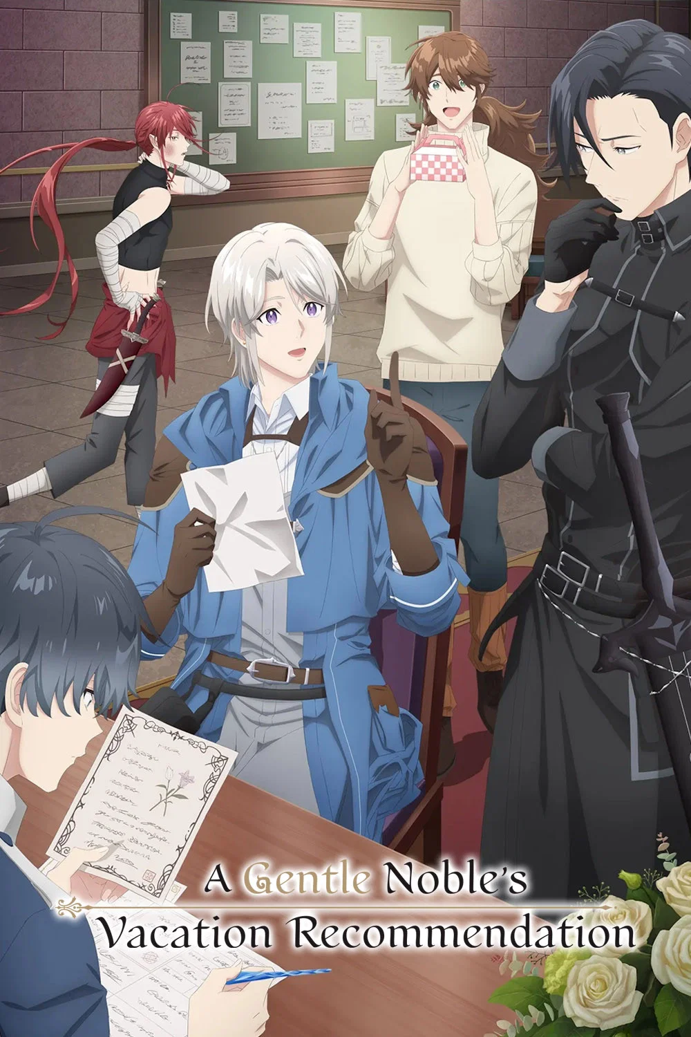 Poster de A Gentle Noble's Vacation Recommendation