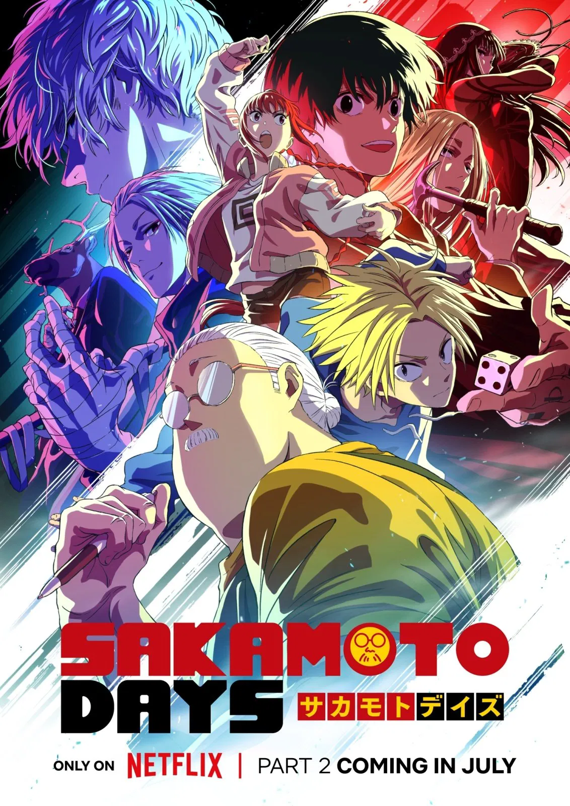 Capa de Sakamoto Days Parte 2