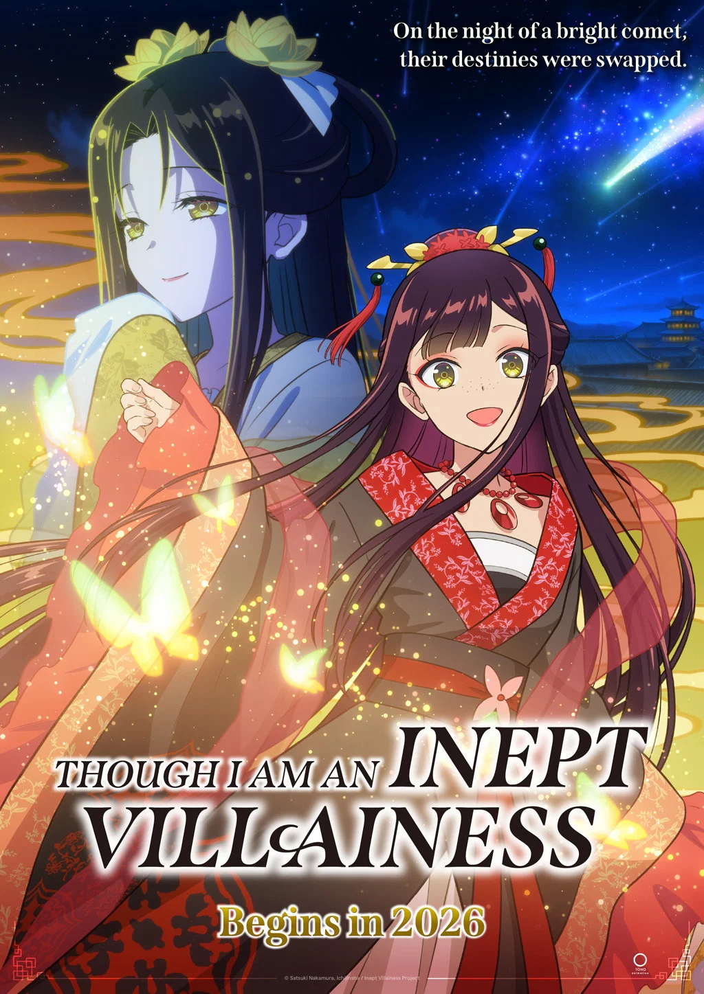 Poster de Though I Am an Inept Villainess