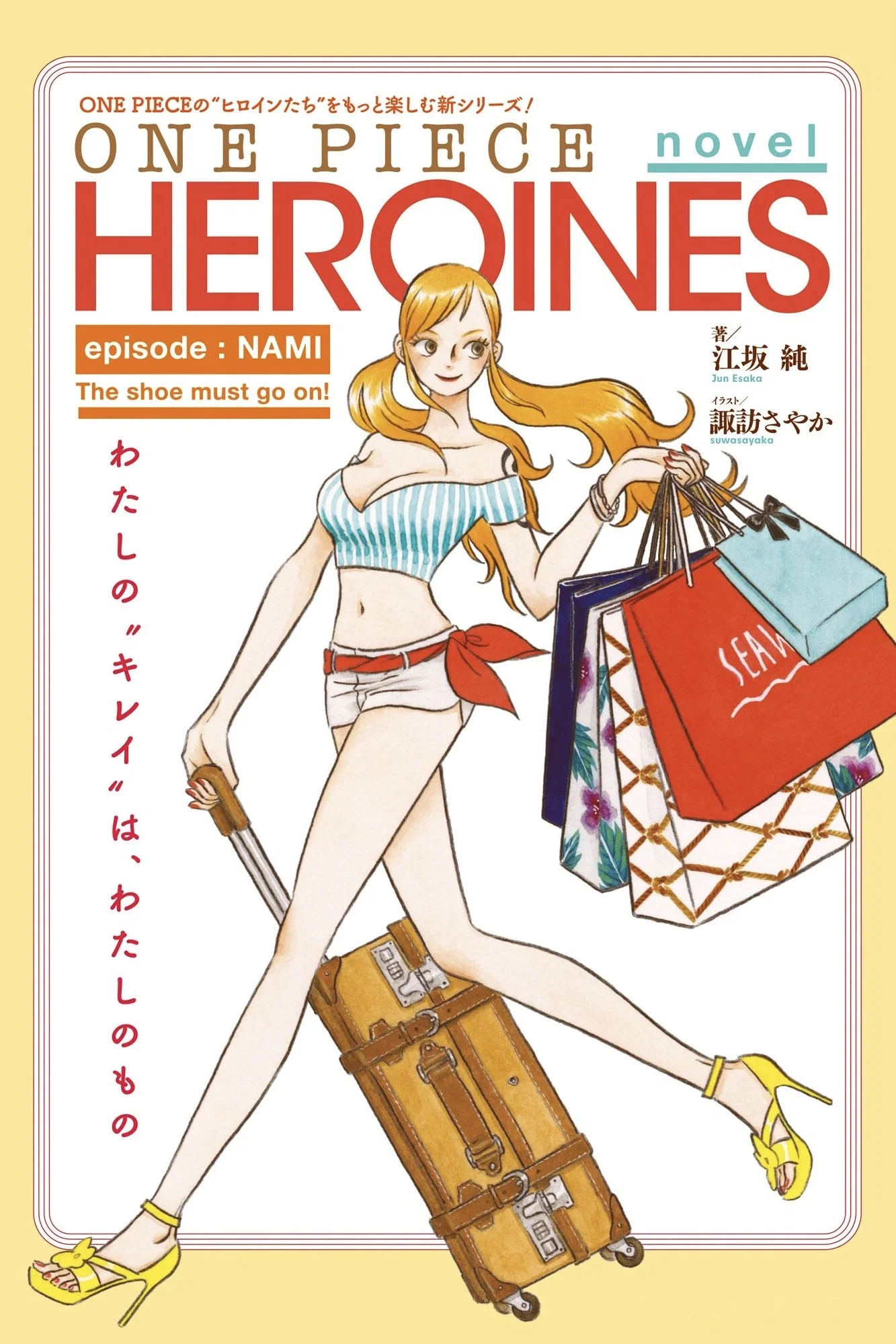 Poster de ONE PIECE HEROINES
