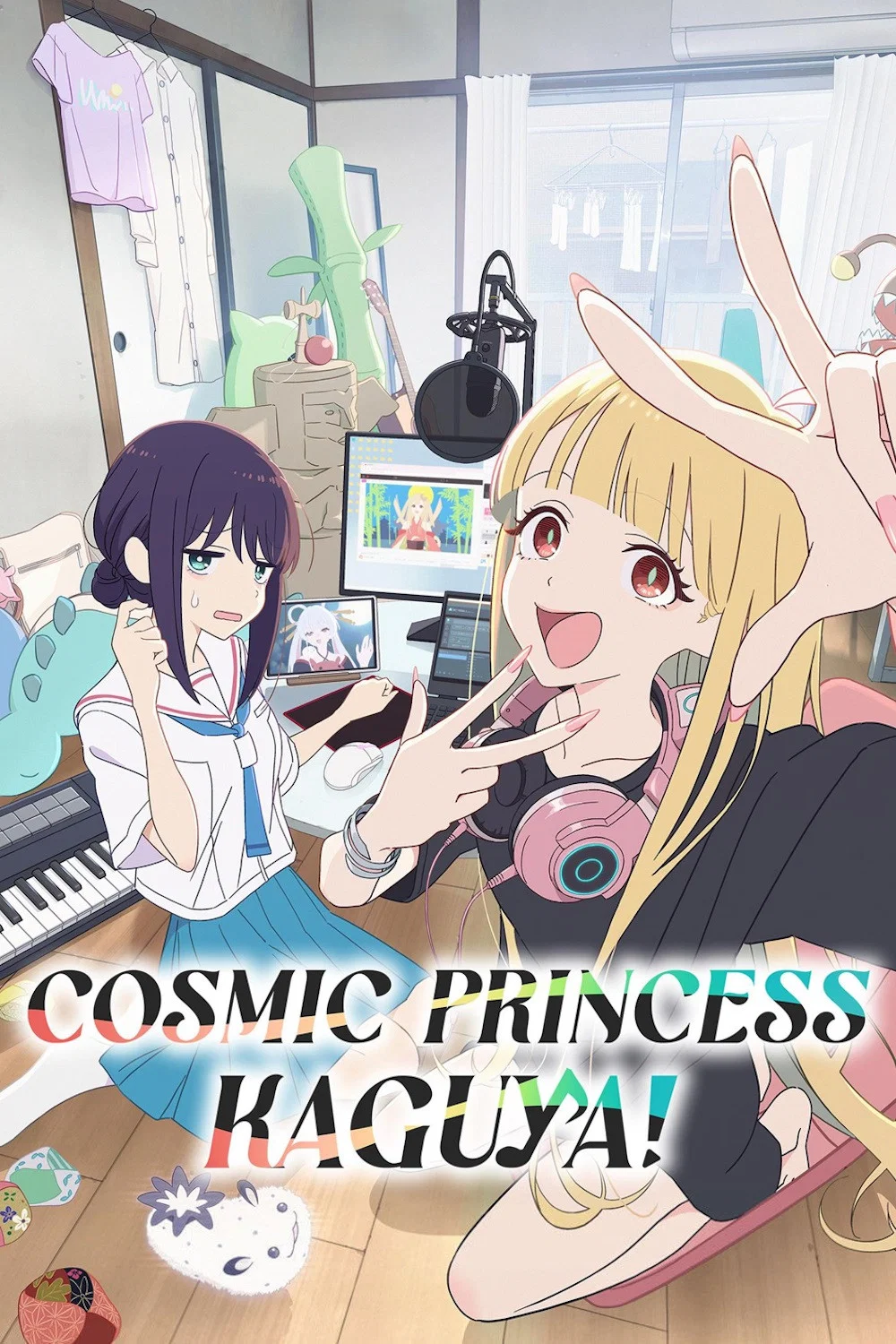 Poster de Cosmic Princess Kaguya!