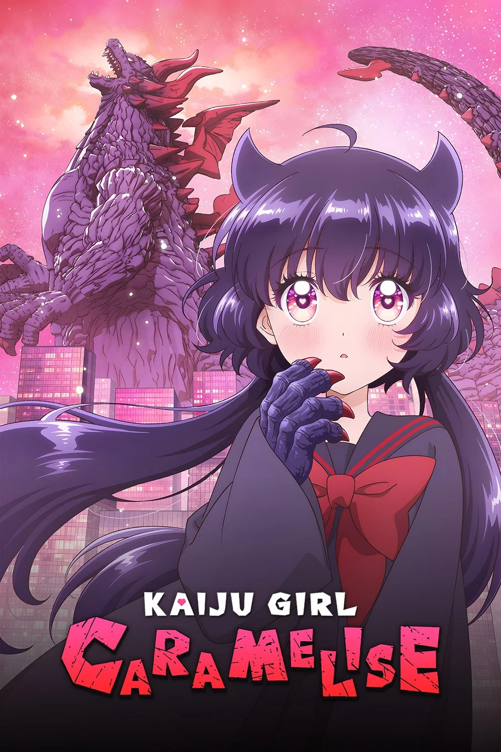 Poster de Kaiju Girl Caramelise