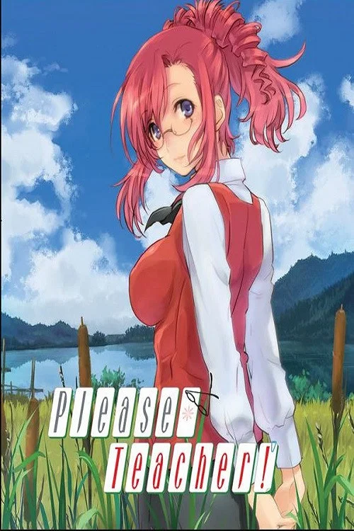Poster de Onegai☆Teacher: Marie, Ai no Gekijou