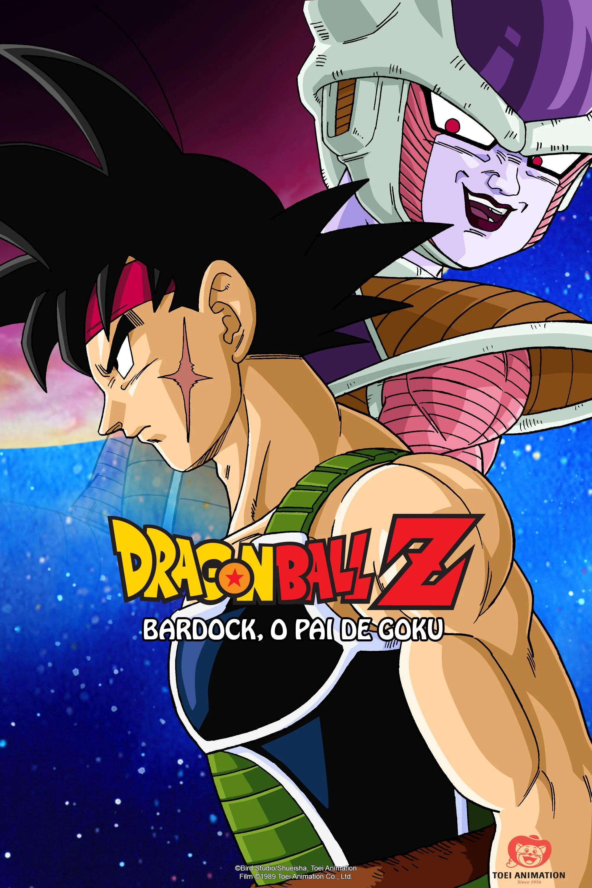 Capa de Dragon Ball Z: Bardock - O Pai de Goku