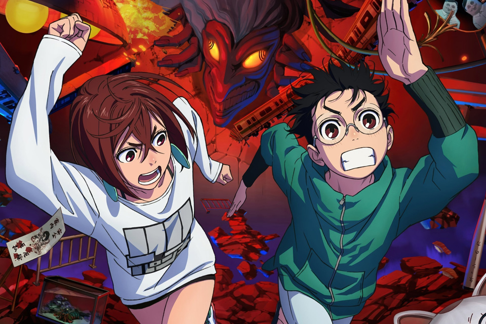 Imagem de destaque post Dan da Dan - Segunda Temporada: O Que Esperar da Continuação desse Sucesso?