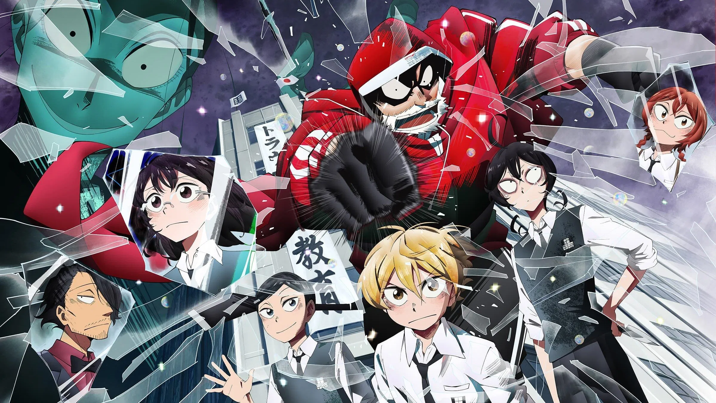 Imagem de destaque post Do mesmo estúdio de Dandadan, o novo anime SANDA promete misturar Natal sombrio, mistério e ação