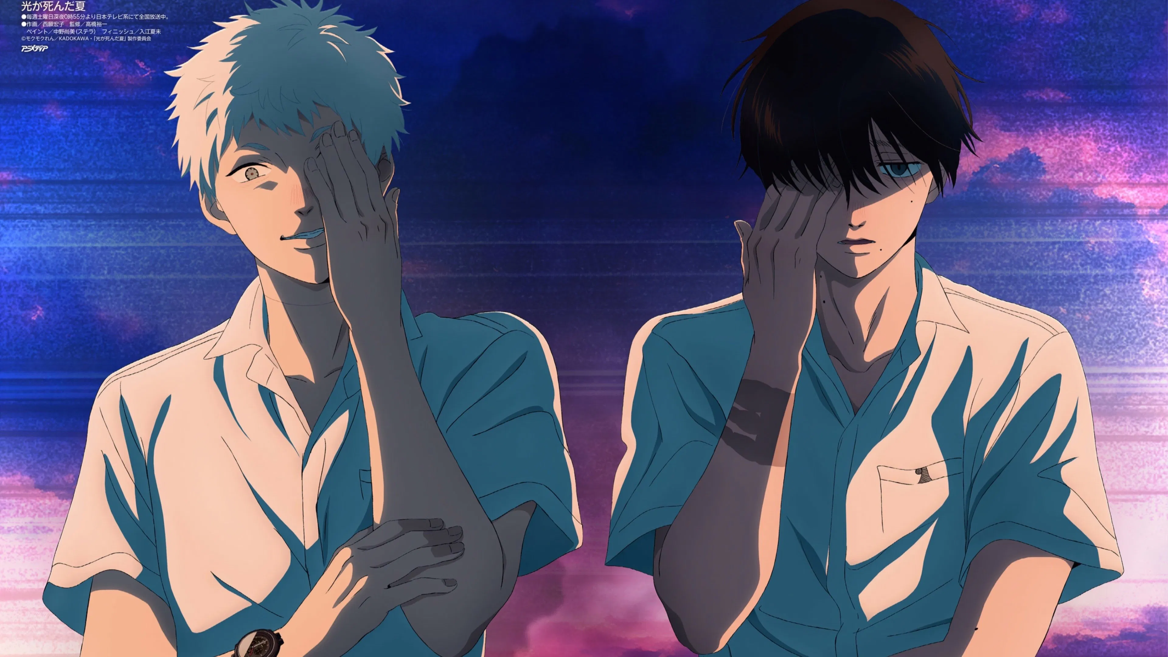 Imagem do artigo: 6 Animes Imperdíveis para Fãs de O Verão em que Hikaru Morreu