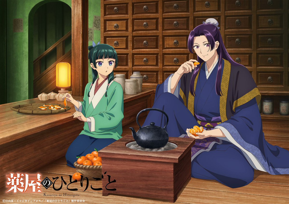 Imagem do artigo: Diários de uma Apotecária: Nova Imagem da 3ª Temporada