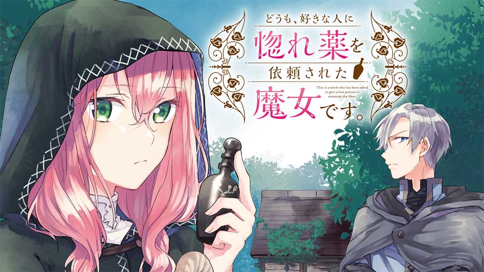 Imagem de destaque post Anime de Hello, I am a Witch and my Crush Wants me to Make a Love Potion! Estreia em 2026