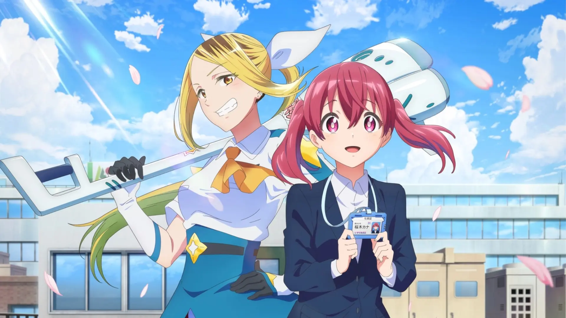 Imagem de capa Magilumiere Magical Girls Inc.