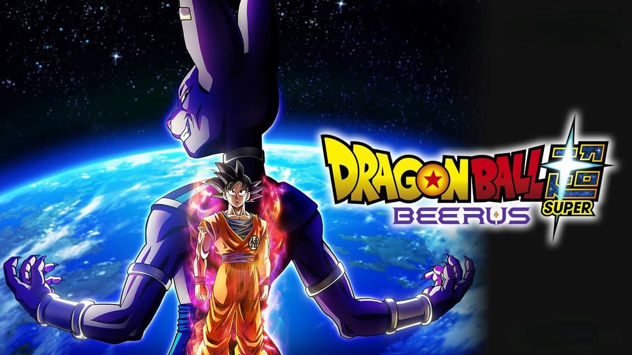 Poster oficial dragon ball beerus