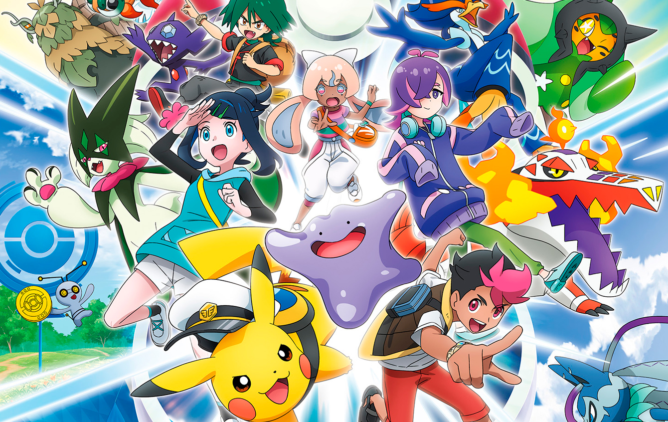 Recorte do Pôster oficial do arco Wonder Voyage de Pokémon Horizontes