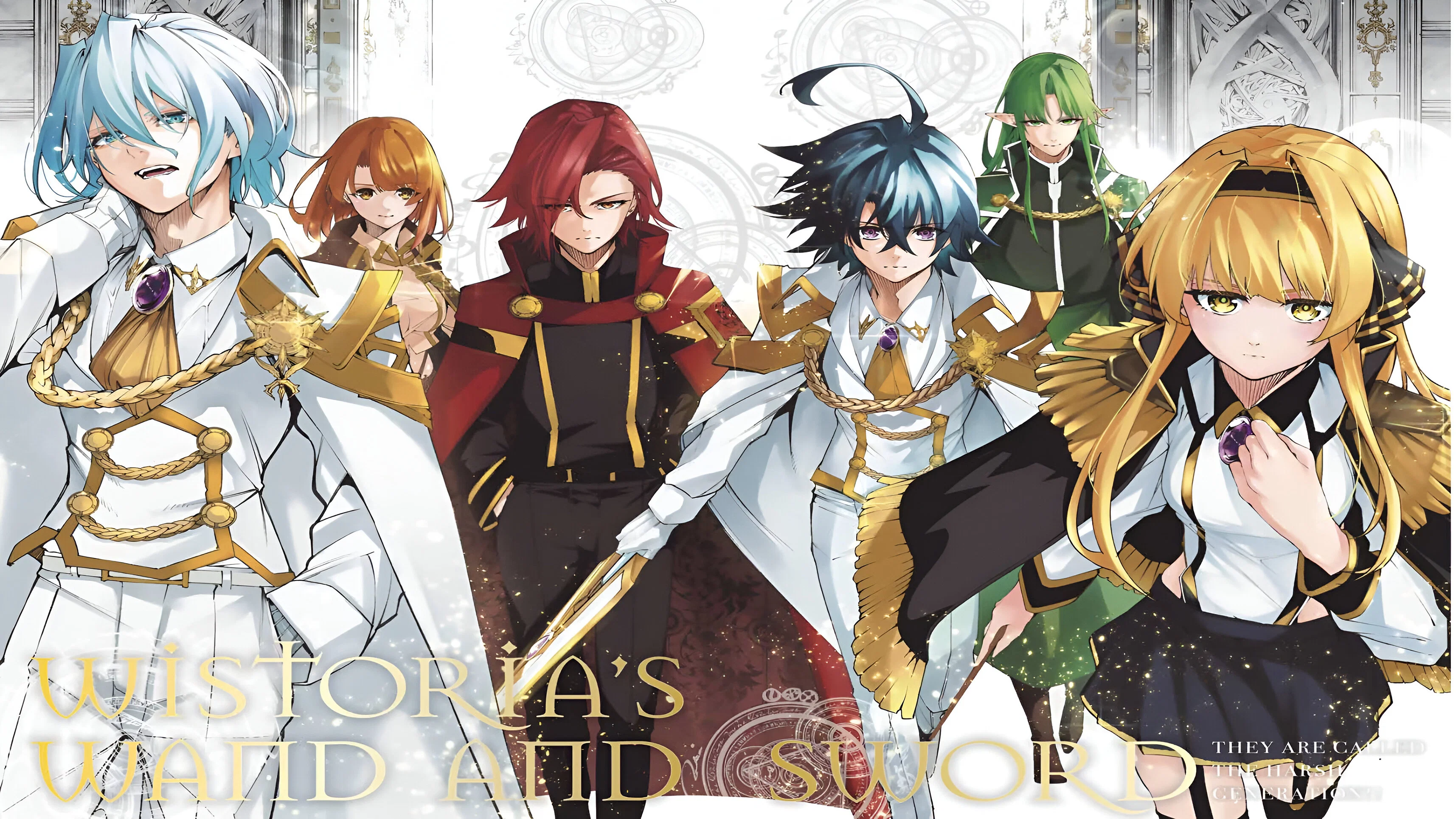 Imagem da segunda temporada de Wistoria Wand and Sword