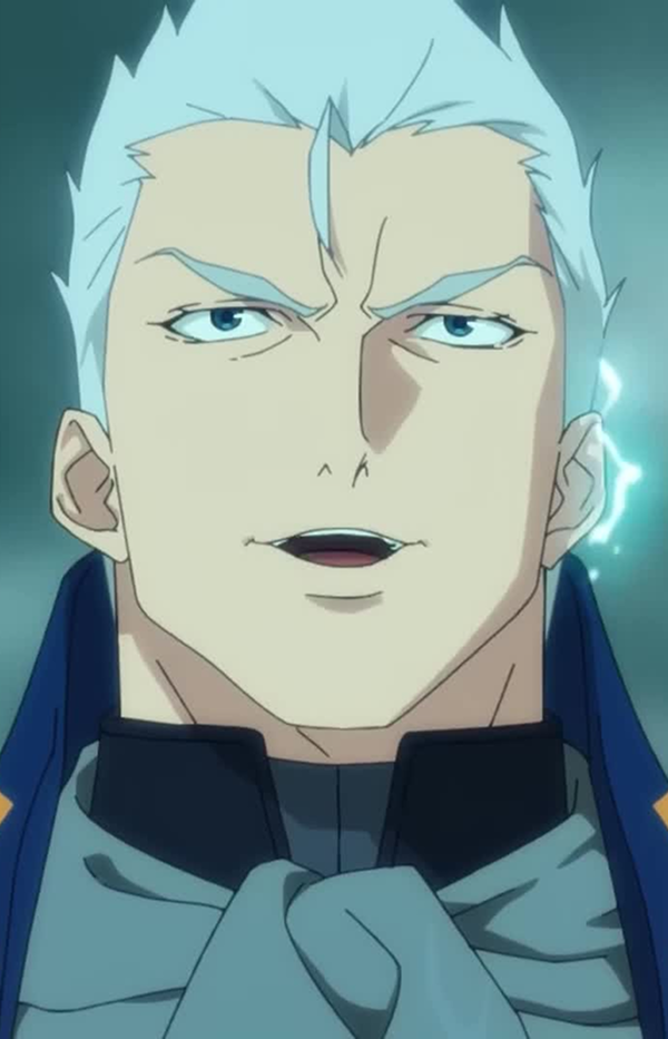 Imagem de Vergil