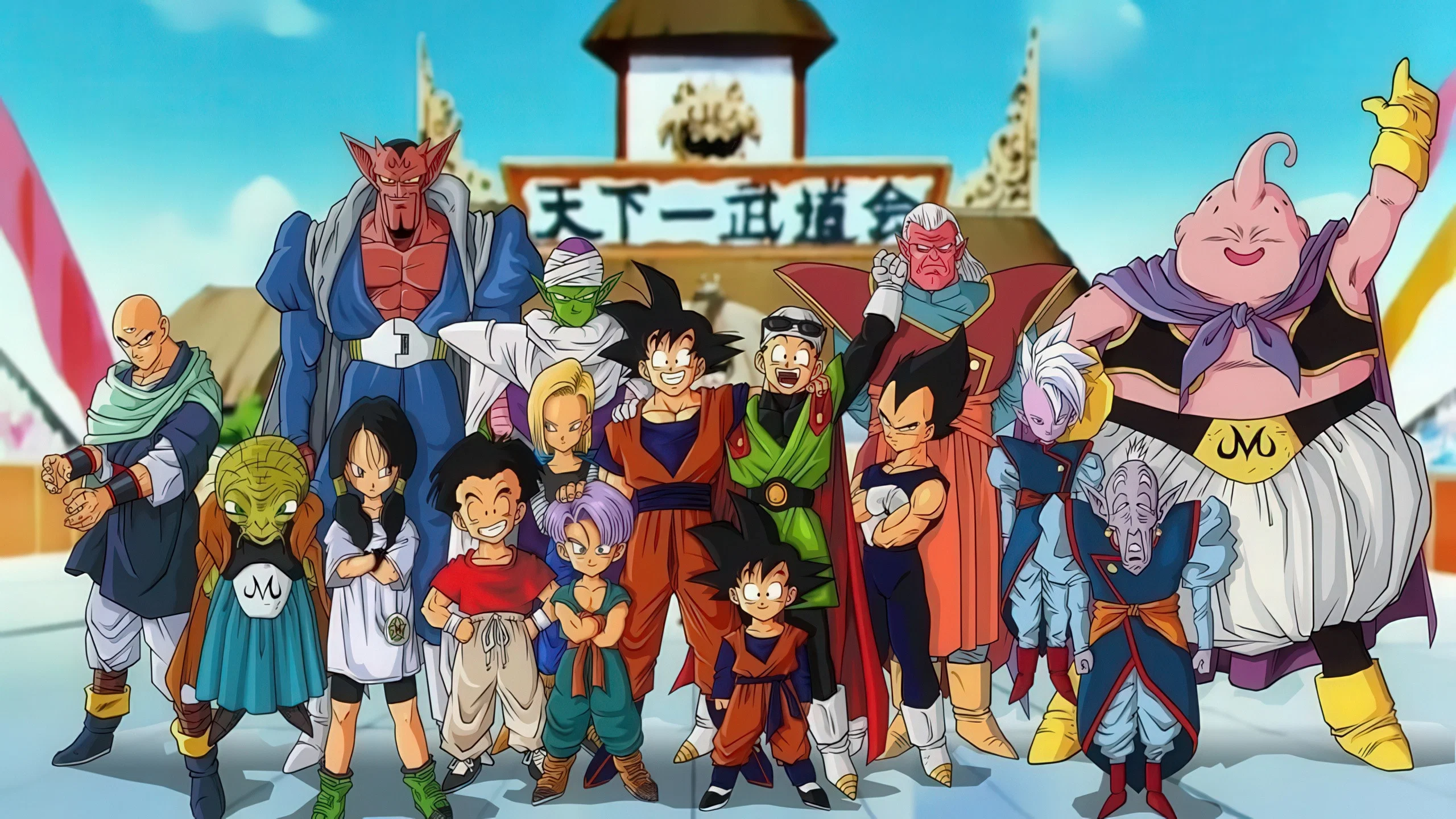 imagem destaque Dragon Ball