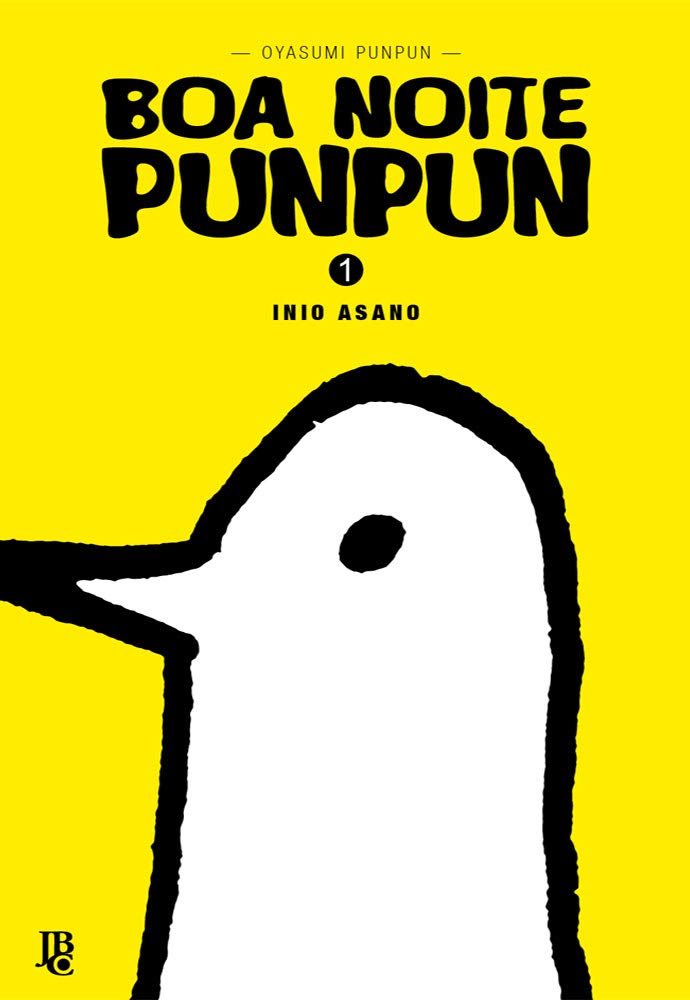 Poster de Boa Noite Punpun
