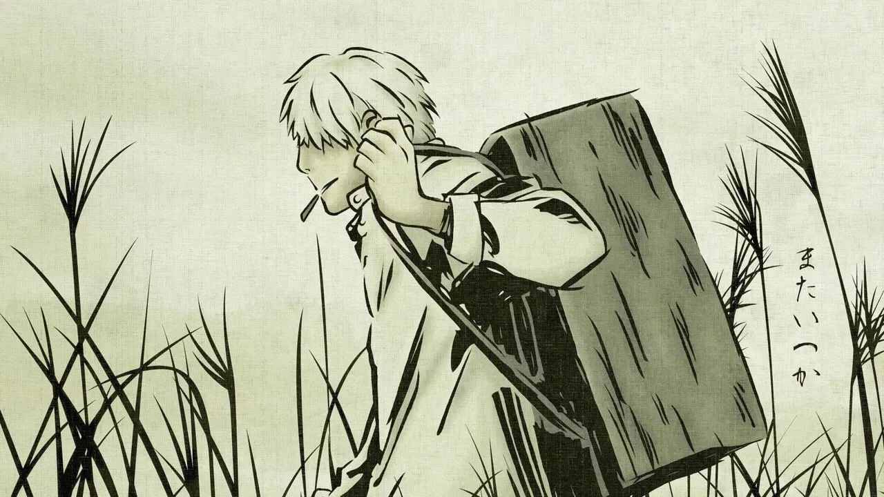 imagem de 10 animes curtos para assistir em um único fim de semana 1