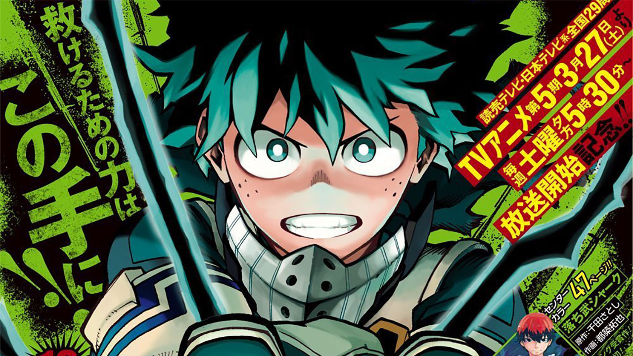 imagem de Por onde começar? 10 mangás ideais para novos leitores 10